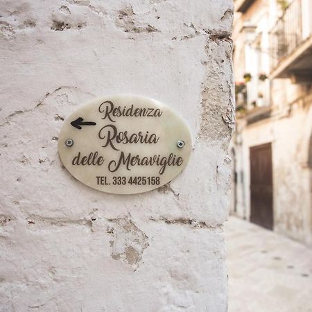 Residenza Rosaria Delle Meraviglie バーリ エクステリア 写真