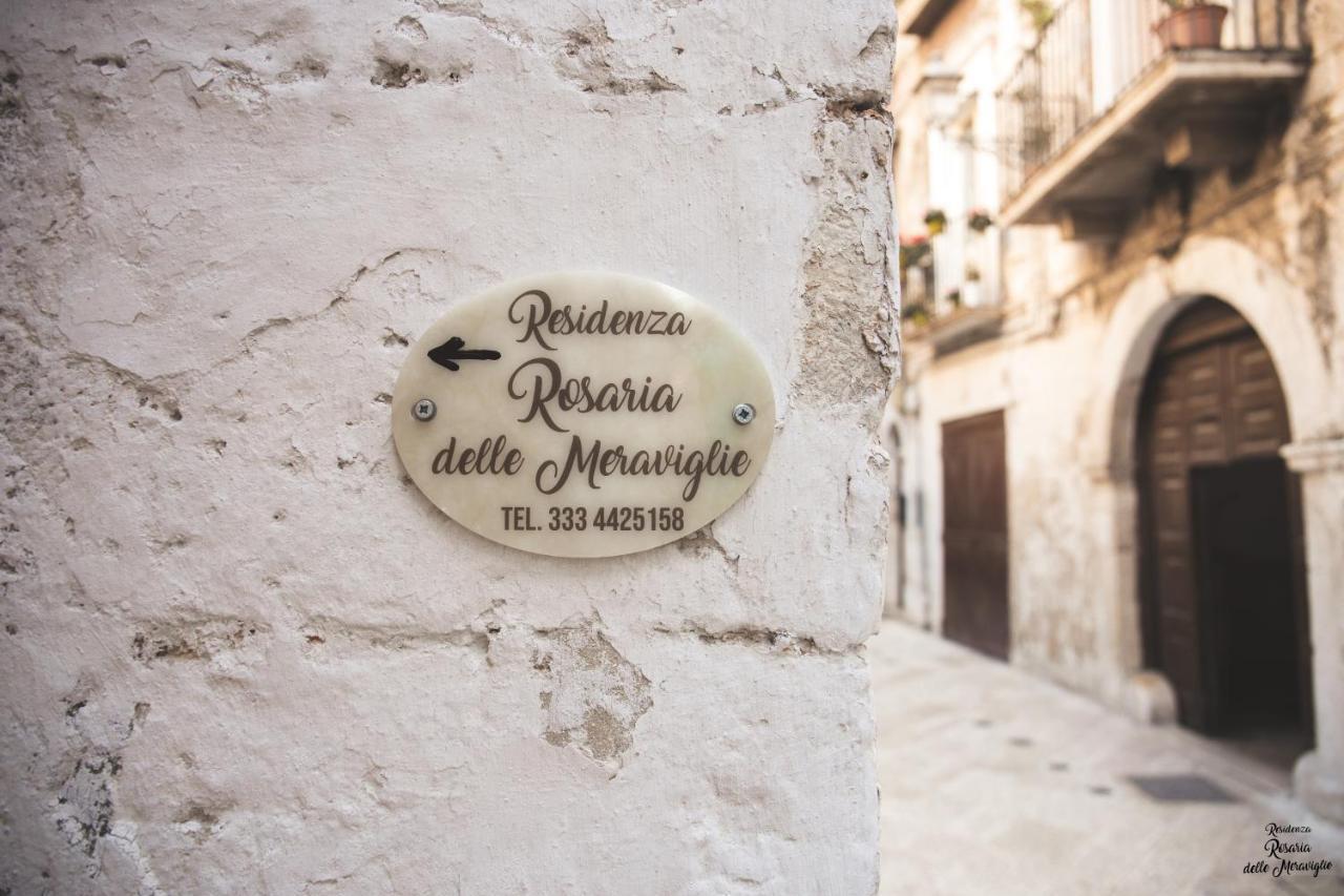 Residenza Rosaria Delle Meraviglie バーリ エクステリア 写真