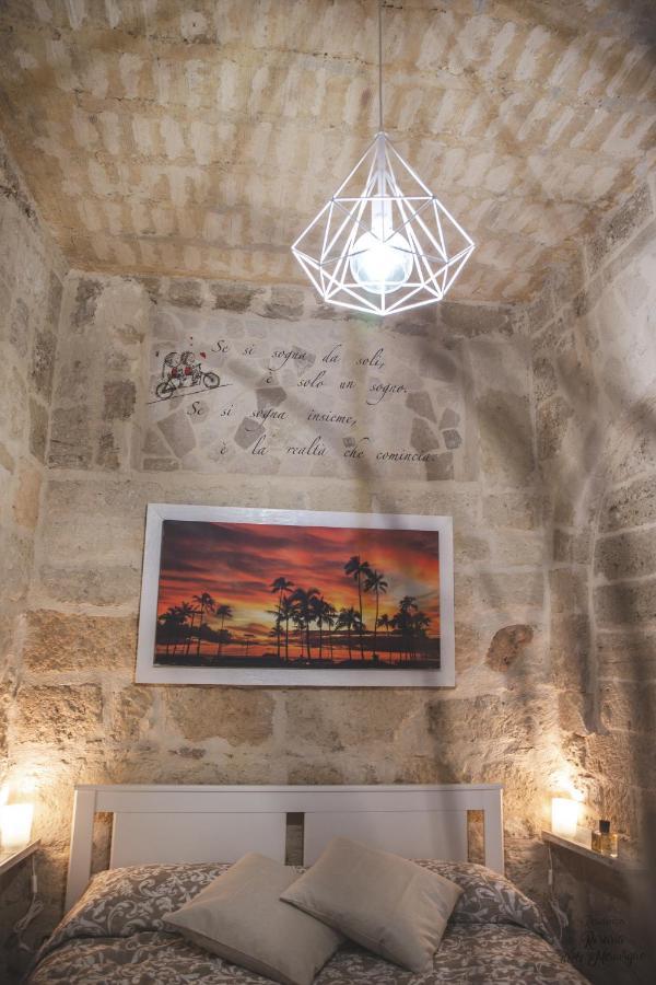 Residenza Rosaria Delle Meraviglie バーリ エクステリア 写真