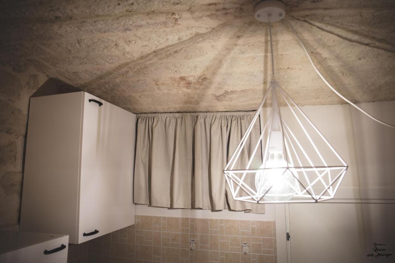 Residenza Rosaria Delle Meraviglie バーリ エクステリア 写真