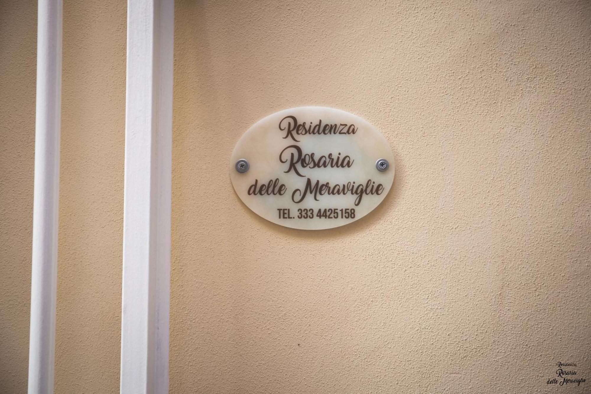 Residenza Rosaria Delle Meraviglie バーリ エクステリア 写真